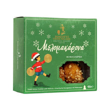 Load image into Gallery viewer, Biscotti - Melomakarona With Walnuts & Honey - 450g