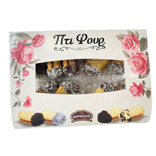 Afbeelding in Gallery-weergave laden, Dermisis - Petit Four Coconut Filled w/ Apricot Jam- 300g