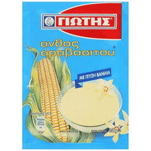 Afbeelding in Gallery-weergave laden, Giotis - Corn Cream Pudding Vanilla - 160g