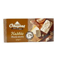 Φόρτωση εικόνας στο εργαλείο προβολής Συλλογής, Olympos - Halva Whole Grain - 400g