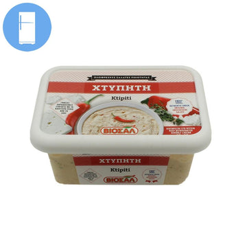 Viosal - Spicy Cheese Salad (Xtipiti) - 200g