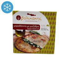 Load image into Gallery viewer, Volikakis - Cheese &amp; Fennel Pie From Crete 4st/± 640g
