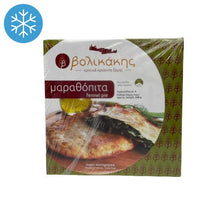 Load image into Gallery viewer, Volikakis - Fennel Pie From Crete - 4st /±640g