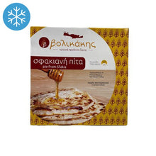 Load image into Gallery viewer, Volikakis - Pie From Sfakia Crete - 4st / 640g