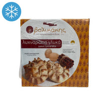 Charger l'image dans la galerie, Volikakis - Sweet Lyxnarakia From Crete - 9st / ±540g