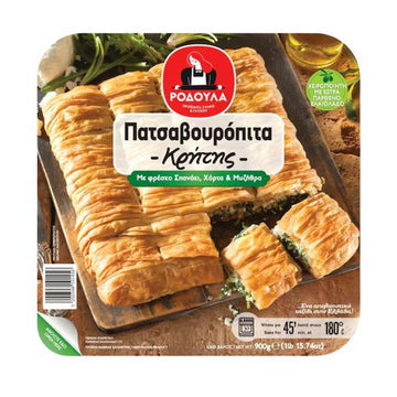 Rodoula - Crinkle Pie from Crete with Spinach & Cheese - 900g