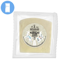 Afbeelding in Gallery-weergave laden, Bafas - Kefalotyri from Epirus - 300g