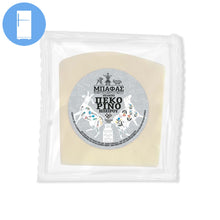 Load image into Gallery viewer, Bafas - Pecorino Cheese from Epirus - 300g