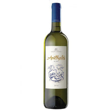 Laden Sie das Bild in den Galerie-Viewer, Domaine Costa Lazaridi - Amethystos White (Dry Wine) - 750ml