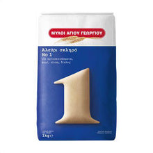 Load image into Gallery viewer, Myloi Ag. Georgiou - No1 Hard Flour - 1kg