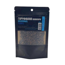 Charger l'image dans la galerie, Thalassa Spices - Clove Whole (Garyfallo) - 30g