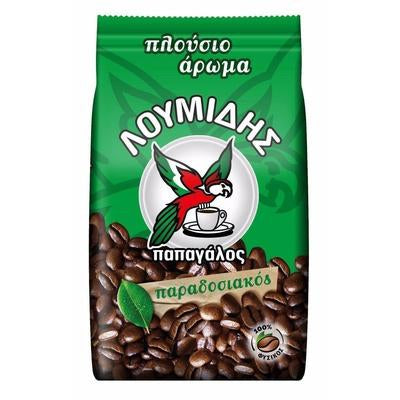 Coffee & Tea
