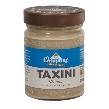 Halva & Tahini