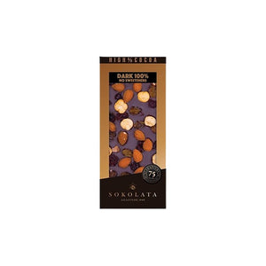 Agapitos - Dark 70% Nut Mix Chocolate - 100g