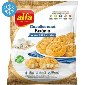 Alfa - Mini Kihi avec Mizithra & Feta Cheese PDO - 800G