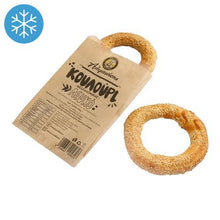 Afbeelding in Gallery-weergave laden, Alibinisis - Koulouri Thessalonikis - 2x100g
