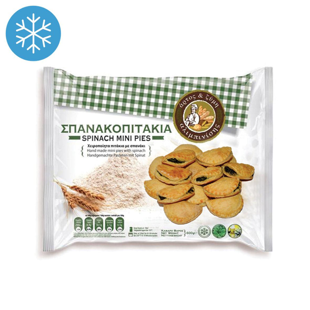 Alibinisis - Mini Spinach Pies - 600g