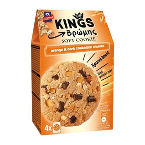 Allatini - Könige Hafer weicher Keks - Orange & Dark Chocolate - 160g