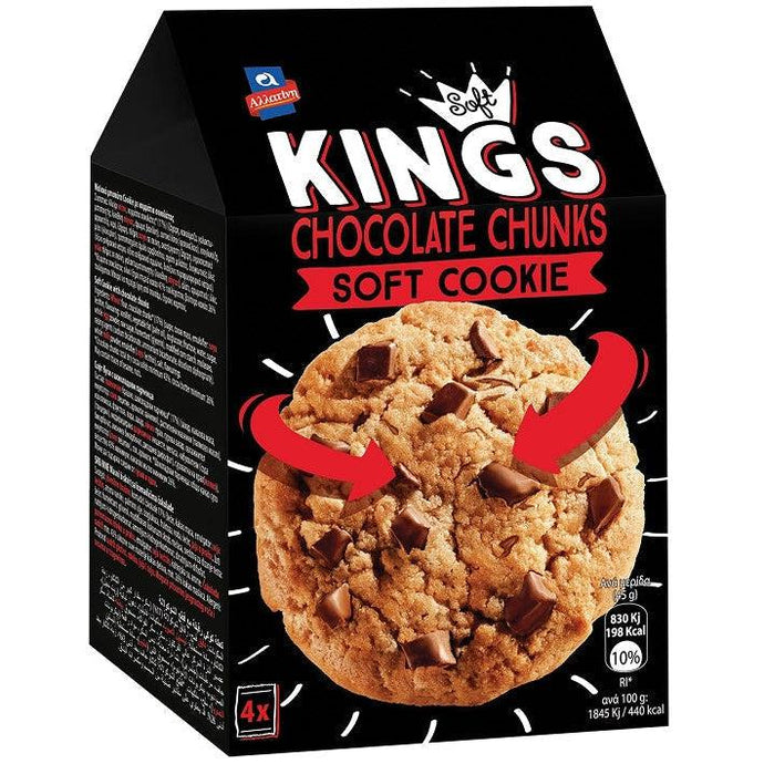 Allatini - Kings Soft Cookie - Chocolate Chunks - 160g