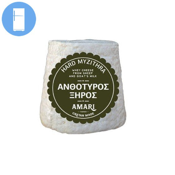 Amari - Dry Anthotyro from Crete - 250g