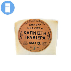 Amari - Smoked Graviera Cheese from Crete - 150g