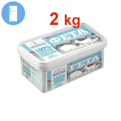 Bafas - Feta Cheese P.D.O. from Epirus - 2kg