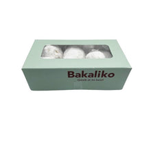 Load image into Gallery viewer, Bakaliko Line - Kourabie Handmade - 500g
