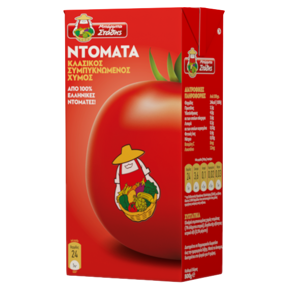 Barba Stathis - Slightly Concentrated Tomato Juice - 500g