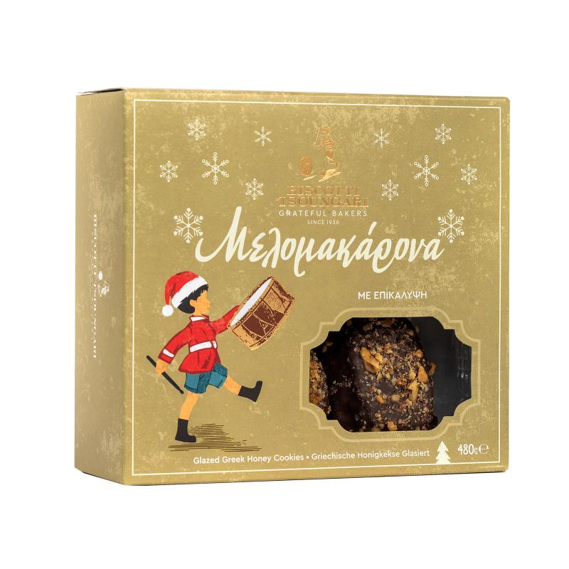 Biscotti - Melomakarona With Chocolate - 480g
