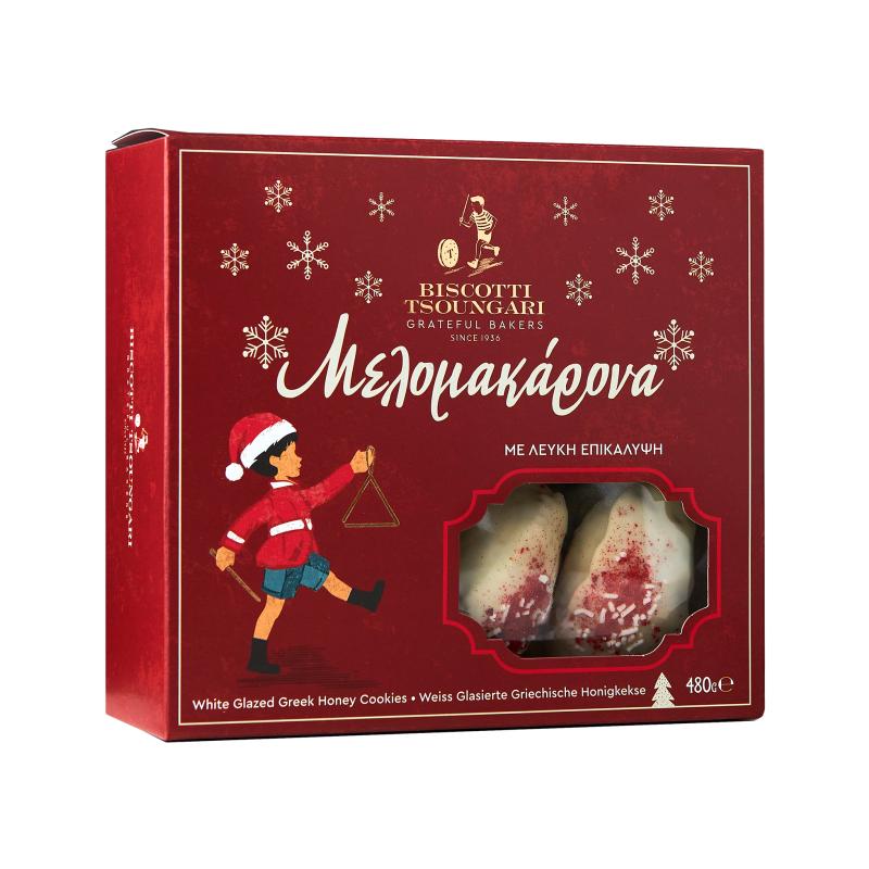 Biscotti - Melomakarona With White Chocolate - 480g