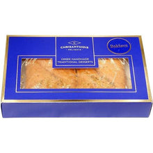 Load image into Gallery viewer, Chrisanthidis - Baklava - 580g