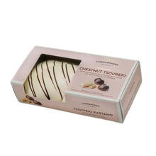 Load image into Gallery viewer, Chrisanthidis - Tsoureki w/ Chestnut Cream &amp; White Chocolate Coating - 500g
