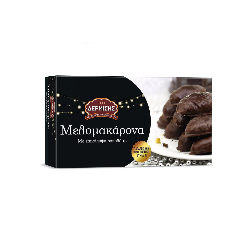 Dermisis - Melomakarona w/ Compound Chocolate Coating - 350g