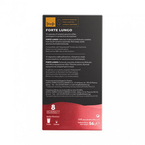 Dimello - Espresso Forte Lungo - 10 capsules