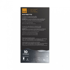 Dimello - Espresso Ristretto - 10 capsules