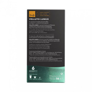 Dimello - Espresso Velluto Lungo - 10 capsules