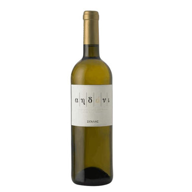 Domaine Sigalas - Aidani PGI Cyclades (White Dry Wine) - 750ml