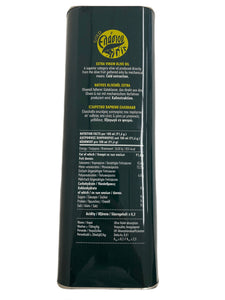 Elasion - Extra Virgin Olive Oil from Crete - 5L