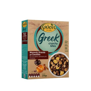 Fisi - Dark Choco Granola w/ Organic Honey & Cinnamon - 375g