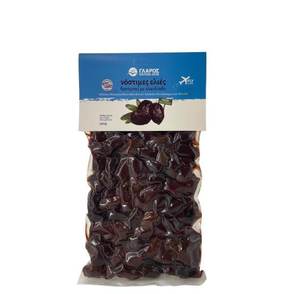 Glaros - Throumba Olives (Wrinkled) - 250g