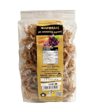 Grevena - Farfalle with Red Wine (Fiogkaki) - 330g