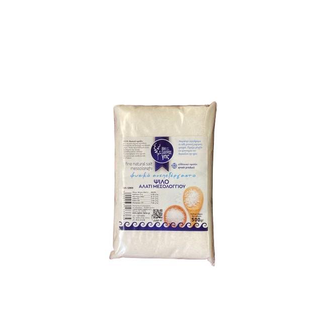 Land's Treasure - Fine Salt - 500g