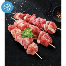 Load image into Gallery viewer, Meat &amp; Food - Pork Souvlaki Marinated (Shoulder) - 500g
