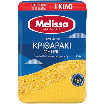 Melissa - Orzo Medium (Kritharaki Metrio) - 1kg