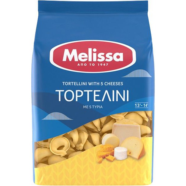 Melissa - Tortellini with 5 Cheeses - 250g