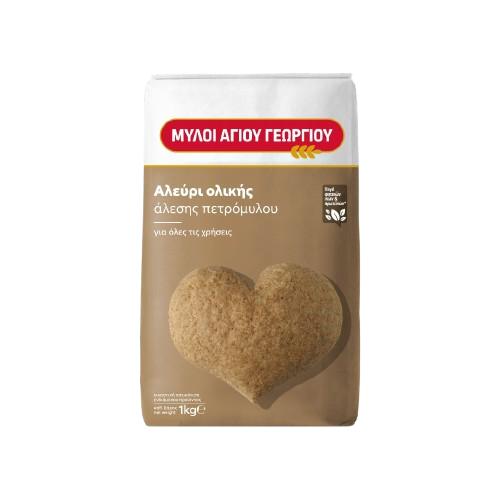 Myloi Ag. Georgiou - Whole Grain Flour (Olikis Alesis) - 1kg