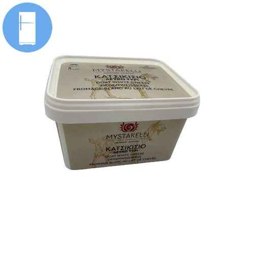 Μυστακέλλη - Κατσικίσιο Λευκό Τυρί Λέσβου (Μυτιλήνης) - 1kg