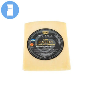 Mystakelli - Kaseri Cheese PDO from Lesvos (Mytilene) - 250g