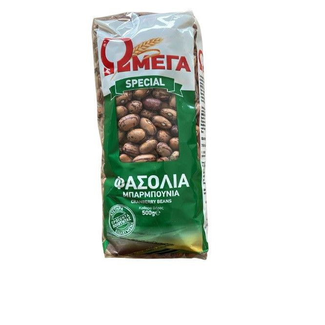 Omega - Borlotti Beans (Mparmpounia) - 500g