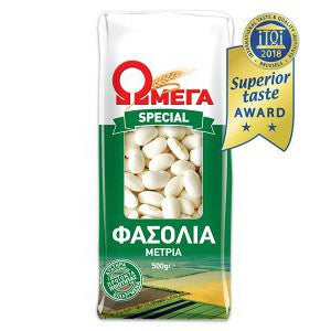 Omega - Medium Beans (Metria Fasolia) - 500g